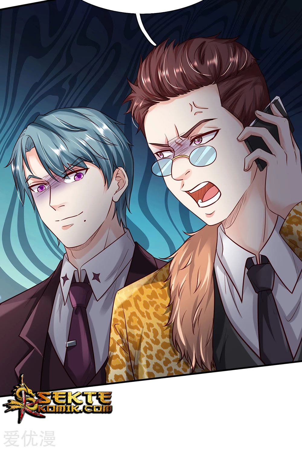 I am Daxianzun Chapter 199 Gambar 13